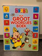 Bumba - mijn groot woordjesboek, Boeken, Kinderboeken | Baby's en Peuters, Gelezen, Ophalen, Gert Verhulst, 2 tot 3 jaar