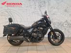 Honda CMX 1100 Rebel Dct (bj 2021), Motoren, Chopper, Bedrijf, Meer dan 35 kW, 1100 cc