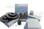 DIVERSEN Onderhoudsset Toyota Yaris III (P13) (435120D060), Nieuw, Toyota