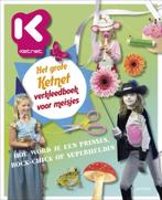 Het grote ketnet verkleedboek voor meisjes Ketnet 80 blz, Ophalen of Verzenden, Zo goed als nieuw
