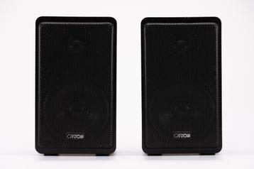 Canton Plus S satellietspeakers - zwart beschikbaar voor biedingen