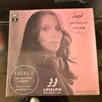 Fairuz, Ophalen of Verzenden, Gebruikt, Overige formaten