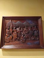 Afrikaans houtsnijwerk, Antiquités & Art, Enlèvement