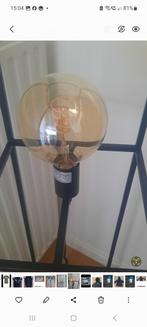 Vloerlamp staanlamp, Ophalen, Zo goed als nieuw