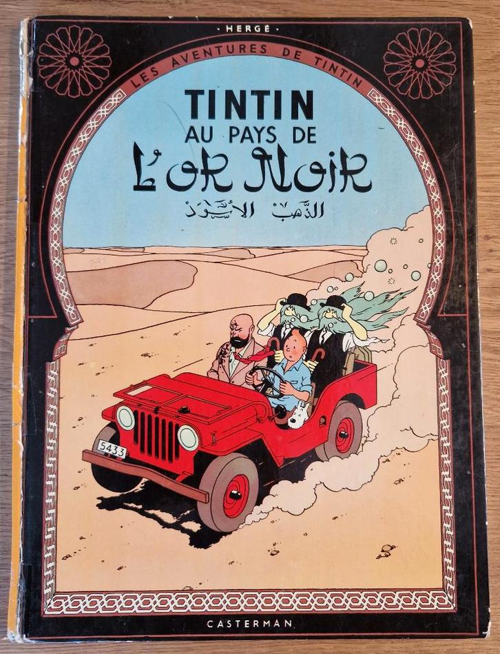 Tintin - Tintin au Pays de l'or Noir - 15 – HC (1971) Strip, Boeken, Stripverhalen, Gelezen, Eén stripboek