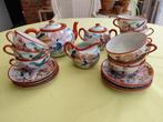 25 delig fijn Chinees Porseleinen theeservies, Antiek en Kunst, Ophalen of Verzenden
