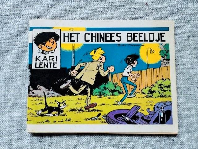 Kari Lente - het Chinees beeldje - KNORR 1e druk 1971, Boeken, Stripverhalen, Gelezen, Eén stripboek, Ophalen of Verzenden