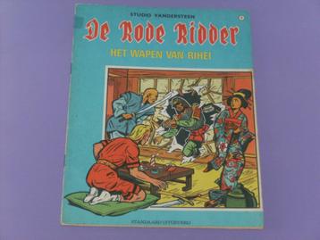 Oude strip: de rode ridder. (1971)