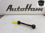 REACTIESTANG LINKS ACHTER Kia Sportage (QL) (|55250D7000|), Gebruikt, Kia