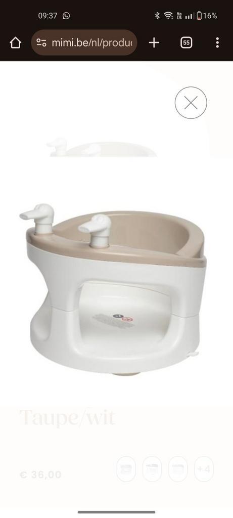 badring babyjou, Kinderen en Baby's, Badjes en Verzorging, Nieuw, Ophalen