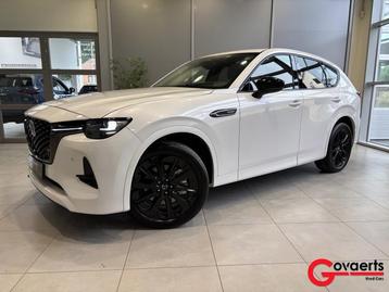 Mazda CX-60 2.5L e-SKYACTIV PHEV 327PK 8AT AWD HOMURA  beschikbaar voor biedingen