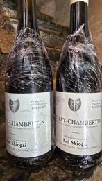 Gevrey-Chambertin Kei Shiogai, Enlèvement, Comme neuf