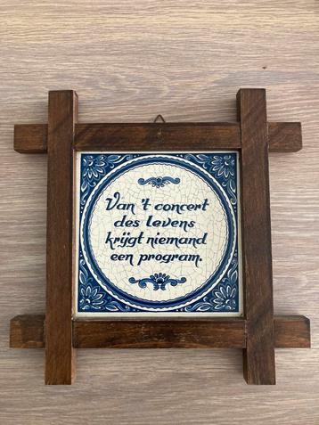 Vintage Hollandse Tegels met leuke spreuken.  beschikbaar voor biedingen