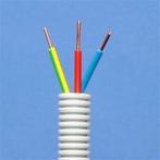 3g1,5 3g2,5 5g1,5 5g2,5 datakabel... Grote Overschot, Ophalen of Verzenden, Zo goed als nieuw, Kabel of Snoer