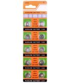 AG10 / LR1130W / CX189 Alkaline Knoopcel Batterij 1,55 Volt, Ophalen of Verzenden, Nieuw