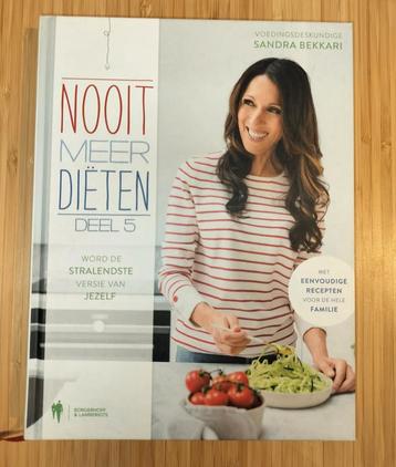 Sandra Bekkari - 5 beschikbaar voor biedingen