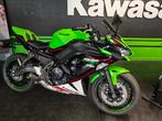Kawasaki Ninja 650 Performance nieuw, 2 cylindres, Plus de 35 kW, Sport, 650 cm³