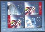 Belgie 2004 - Yvert 3243-3246 /OBP 3256-3259 - Europa (PF), Postzegels en Munten, Postzegels | Europa | België, Europa, Verzenden