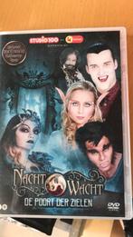 DVD Nachtwacht de poort der zielen, Cd's en Dvd's, Ophalen of Verzenden, Gebruikt