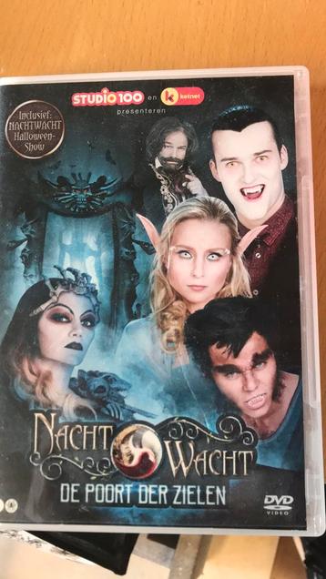 DVD Nachtwacht de poort der zielen beschikbaar voor biedingen