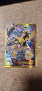 Alakazam ex 125, Enlèvement ou Envoi, Comme neuf