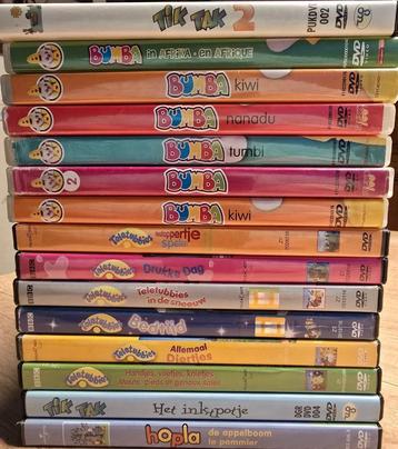 Dvd's peuters beschikbaar voor biedingen