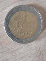 Grèce 2002 frapper du s, Timbres & Monnaies, Monnaies | Europe | Monnaies euro, Enlèvement, Grèce