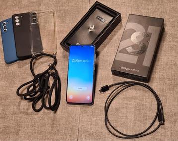 Samsung s21 5G beschikbaar voor biedingen