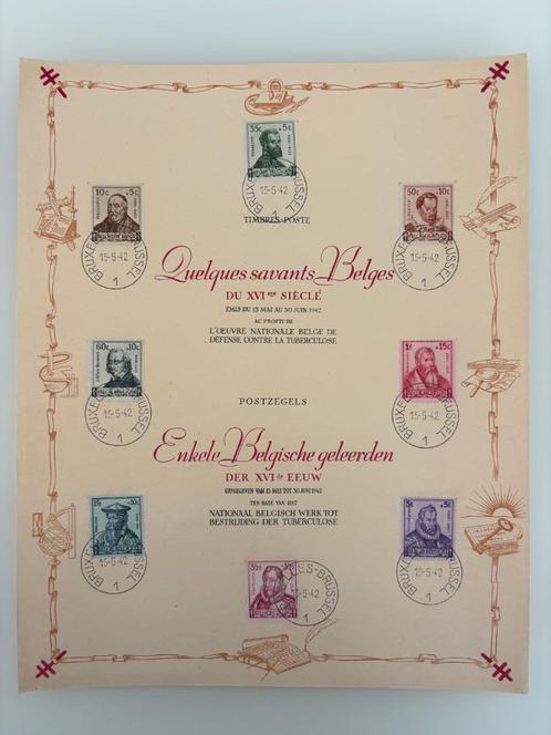 Kunstblad Belgische Geleerden Bestrijding Tuberculose 1942, Postzegels en Munten, Postzegels | Europa | België, Gestempeld, Overig
