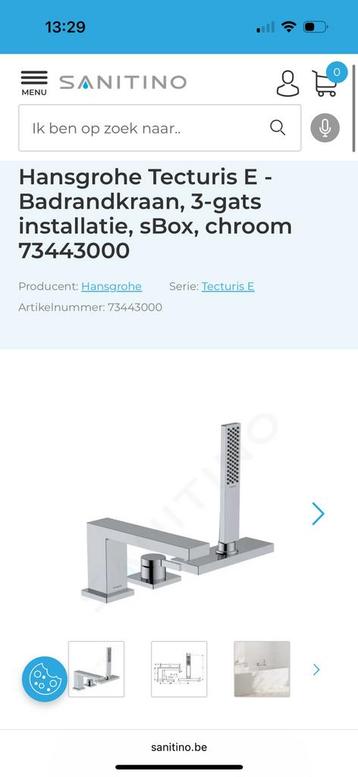 Nieuwe badrandkraan Hansgrohe Tecturis E te koop! beschikbaar voor biedingen