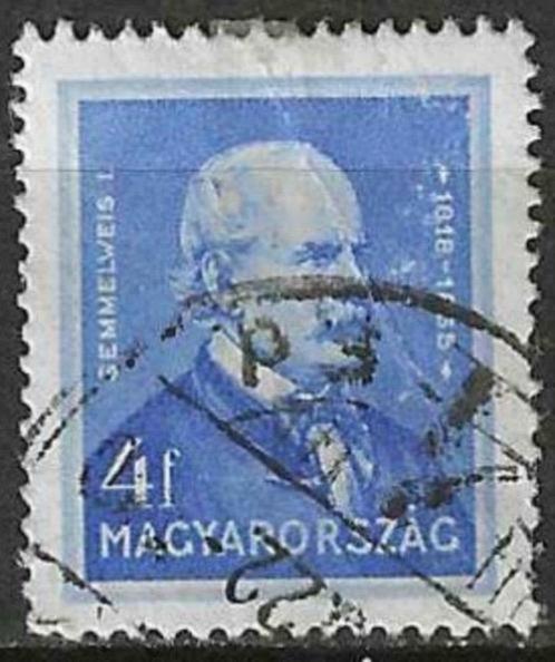 Hongarije 1932/1937 - Yvert 451 - Bekende Personages (ST), Postzegels en Munten, Postzegels | Europa | Hongarije, Gestempeld, Verzenden