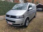 Volkswagen Transporter T5.1, Achat, 1968 cm³, Autre carrosserie, Diesel