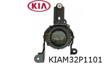 Kia Rio IV Mistlamp Links Origineel! 922011W710 beschikbaar voor biedingen