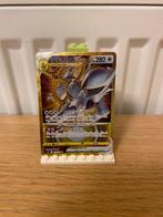 Arceus Vstar Gold 125/100 - Pokemon Kaart, Hobby en Vrije tijd, Ophalen of Verzenden, Nieuw, Losse kaart, Foil