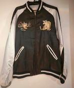 Vintage Sukajan bomber, Kleding | Heren, Ophalen of Verzenden, Maat 52/54 (L)
