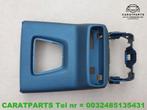 89A864376A Q3 afdekking climatronic Q3 afdekking usb poort, Gebruikt, Audi