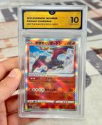 2024 POKEMON JAPANESE RADIANT CHARIZARD 003 #3 grade GG-10, Hobby en Vrije tijd, Verzamelkaartspellen | Pokémon, Ophalen of Verzenden
