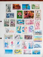 Timbres de FRANCE, Enlèvement, Affranchi