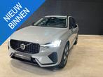Volvo XC60 2.0 T6 Plug-in hybrid AWD Ultimate Dark PANO | B&, Auto's, Volvo, Automaat, Stof, Gebruikt, 4 cilinders