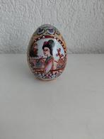 Chinees ei, Antiek en Kunst, Ophalen of Verzenden