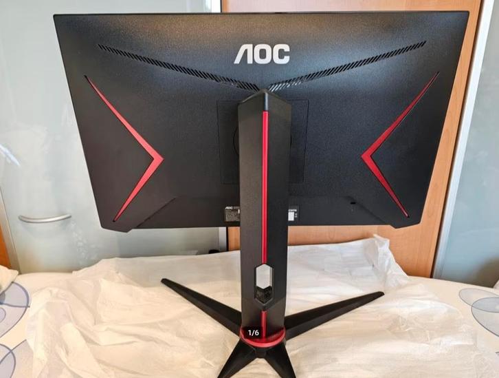 Ecran pc, Informatique & Logiciels, Moniteurs, Comme neuf, 101 à 150 Hz, DisplayPort, HDMI, Haut-parleurs intégrés, IPS, HD, Enlèvement