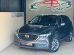 Mazda CX-5 2.0i SKYACTIV-G * GARANTIE 12 MOIS * 1ER PROP *, 1998 cc, Gebruikt, 4 cilinders, Bedrijf
