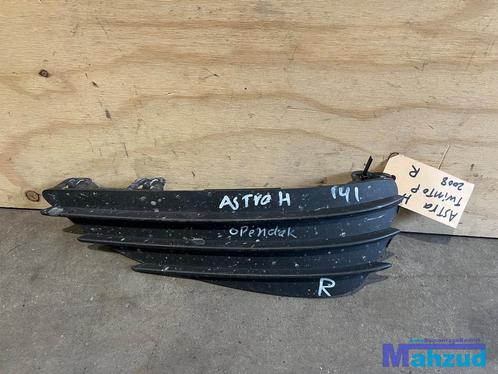 OPEL ASTRA H TWINTOP rechts Voorbumper bumper grille rooster, Auto-onderdelen, Overige Auto-onderdelen, Opel, Gebruikt, Ophalen of Verzenden