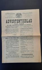 Advertentieblad van Lier Krant , juni 1913 , volledig en hee, Ophalen of Verzenden, Voor 1920, Krant