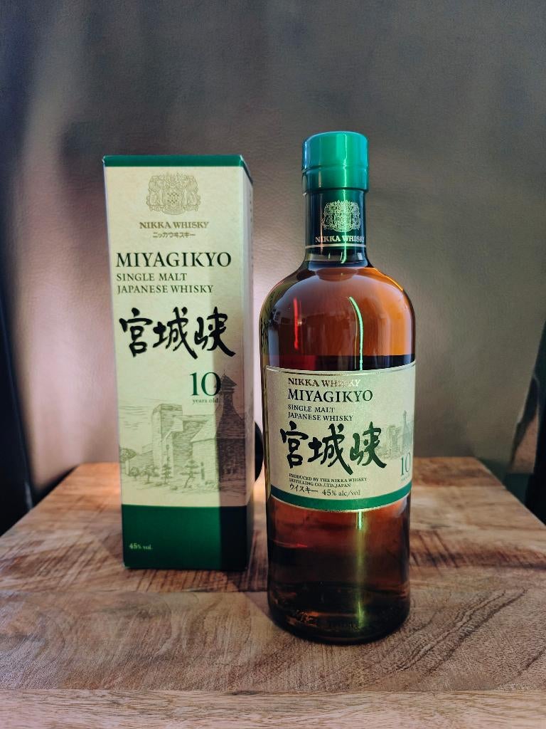 Nikka Miyagikyo 10 Year Old Single Malt Whisky 70cl 45%, Verzamelen, Overige gebieden, Overige typen, Nieuw, Ophalen of Verzenden