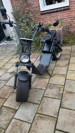 Lot de 24 e-choppers, Enlèvement ou Envoi