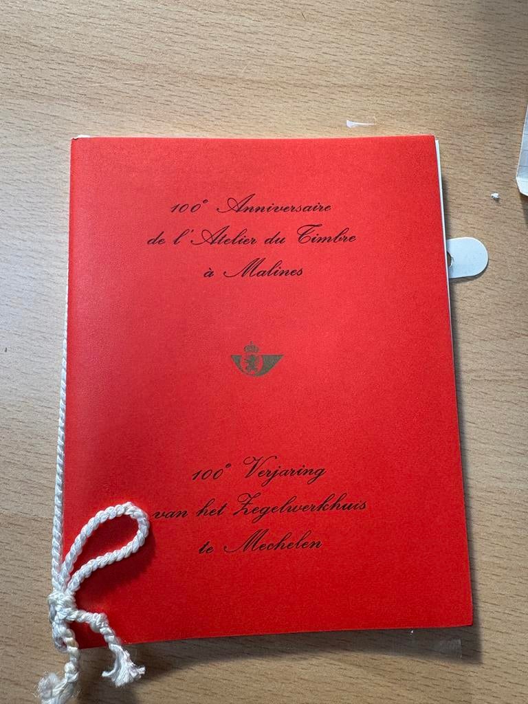 Carnet de Prestige - 100ᵉ Anniv de l'Atelier du Timbre, Enlèvement