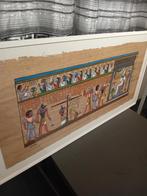 Egyptische papyrus 5, Antiek en Kunst, Ophalen