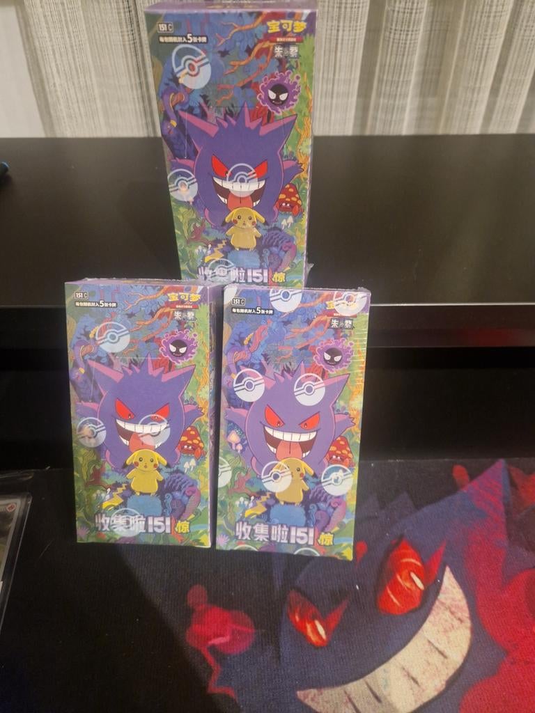 3x Originele 151 Gengar boxen Chinese, Ophalen of Verzenden, Nieuw, Boosterbox, Foil