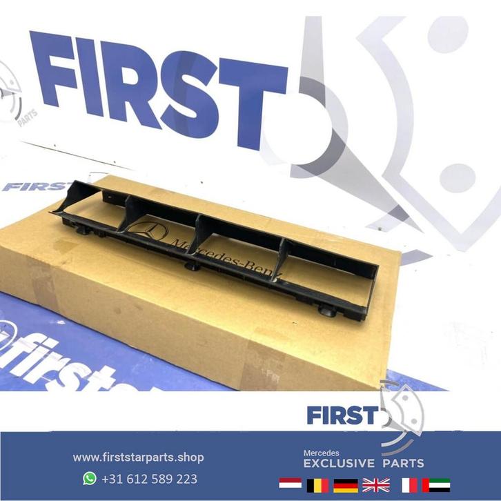 A2095050830 LUCHT GELEIDER OLIE KOELER PLASTIC HOUDER W204 C, Autos : Pièces & Accessoires, Carrosserie & Tôlerie, Pare-chocs